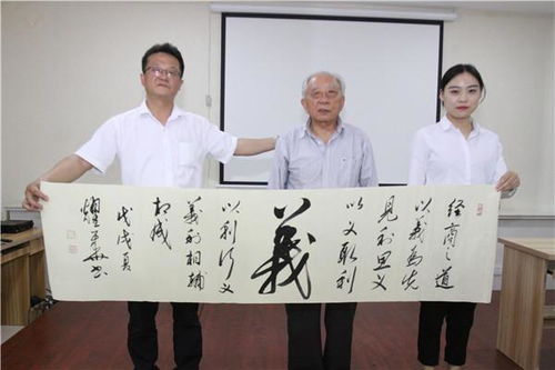 河北誠促會(huì)“誠信萬里行”走進(jìn)邯鄲耀騰企業(yè)管理咨詢集團(tuán) 鑄造企管新高度