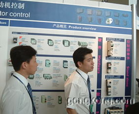 自動(dòng)化浪潮下的企業(yè)信息化 中國工業(yè)控制自動(dòng)化的深度洞察與新時(shí)代挑戰(zhàn)