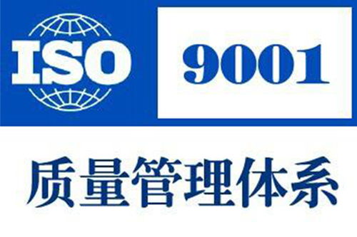 專業(yè)認(rèn)證咨詢與管理優(yōu)化 SA8000、SC認(rèn)證與企業(yè)管理咨詢的綜合指南