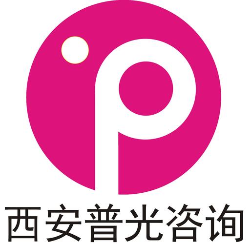 西安普光企業(yè)管理咨詢 為企業(yè)賦能，助管理升級